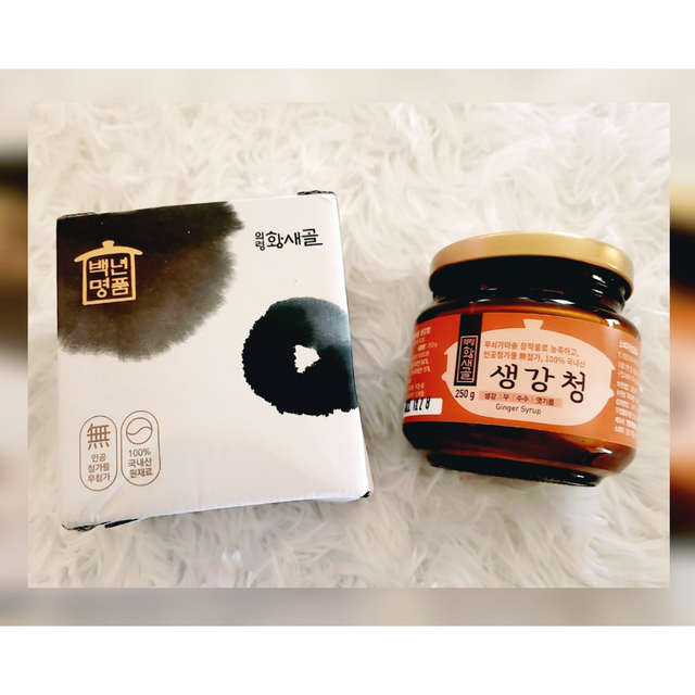 [연호] 100년생 자음(250g) 리뷰 사진
