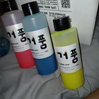 imani66님이 올린 리뷰 사진 1