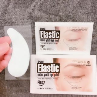 오키드 아이 패치-엘라스틱, 스모키 — 4점을 준 리뷰어가 2020년 12월 올린 사용 사진