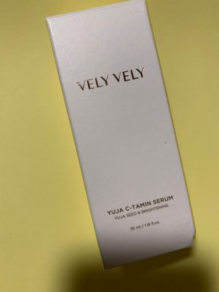 VELY VELY Yuja C-Tamin Serum — 5점을 준 리뷰어가 2021년 4월 올린 사용 사진