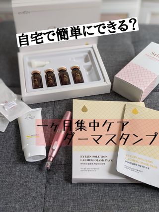 安藤そのみ님이 올린 리뷰 사진 1