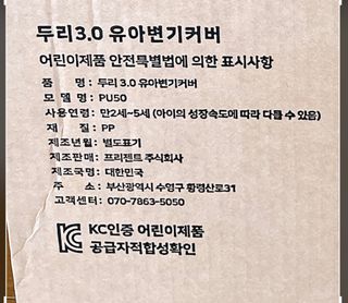 ちゃんりー님이 올린 리뷰 사진 3