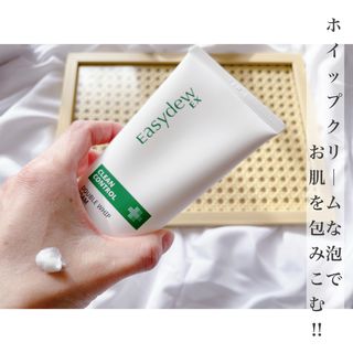 Ma님이 올린 리뷰 사진 2