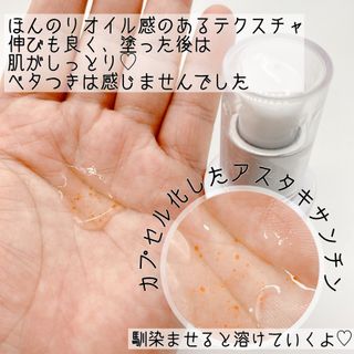chiii님이 올린 리뷰 사진 2