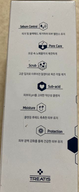 PinkUnicorn님이 올린 리뷰 사진 3