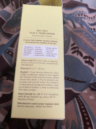 VELY VELY Yuja C-Tamin Serum — 4점을 준 리뷰어가 2021년 4월 올린 사용 사진