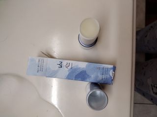 산심 명연수 멀티 스틱 밤 0.38oz 수분 스틱 집중 주름 케어 — 4점을 준 리뷰어가 2023년 5월 올린 사용 사진