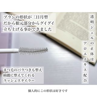 Ma님이 올린 리뷰 사진 3