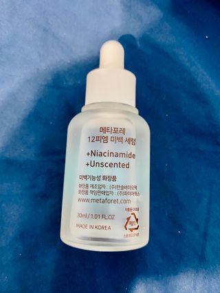 메타포레 12PM 브라이트닝 세럼 — 5점을 준 리뷰어가 2021년 6월 올린 사용 사진