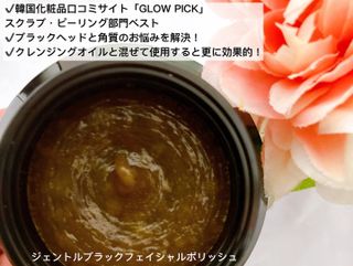 nonno님이 올린 리뷰 사진 4