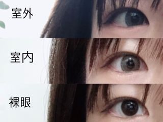 みみ ♥︎ 미미님이 올린 리뷰 사진 2