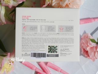 이지듀 리더마 마스터 앰플 1ml x 20 바이알 — 5점을 준 리뷰어가 2021년 8월 올린 사용 사진