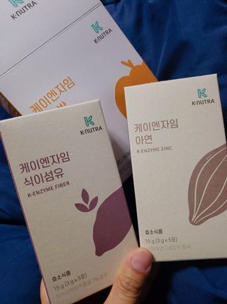 Nami님이 올린 리뷰 사진 2