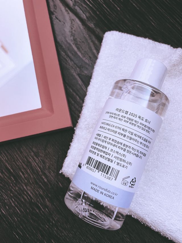 라운드 랩 1025 독도 토너 100ml 리뷰 사진