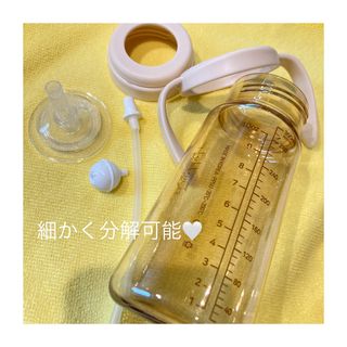 ayapiiii𓂃𓈒𓏸⋆͛님이 올린 리뷰 사진 4