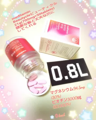 Erena Takahashi님이 올린 리뷰 사진 1