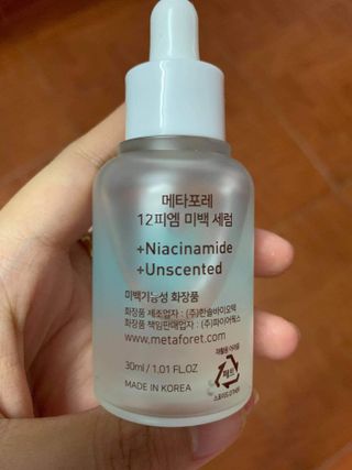 메타포레 12PM 브라이트닝 세럼 — 3.5점을 준 리뷰어가 2021년 6월 올린 사용 사진