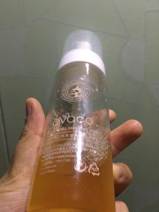 오바코 에그 비피 셀 엑스퍼트 오일 솝 [베트남] — 5점을 준 리뷰어가 2022년 2월 올린 사용 사진