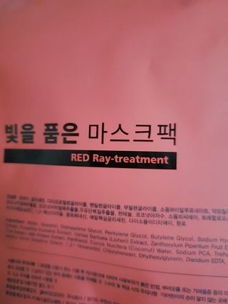 12r6u8811님이 올린 리뷰 사진 3