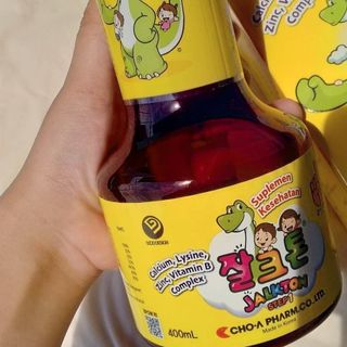 elganugrah님이 올린 리뷰 사진 2
