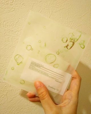 Erena Takahashi님이 올린 리뷰 사진 3