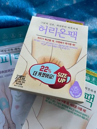 MereMere53님이 올린 리뷰 사진 3