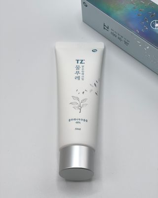 UyenBB님이 올린 리뷰 사진 4