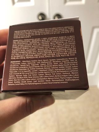 [THE SKIN HOUSE] Wrinkle System Cream — 5점을 준 리뷰어가 2021년 12월 올린 사용 사진