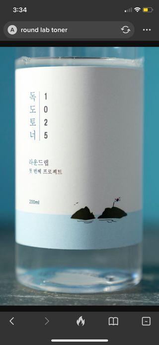 AnnaG333님이 올린 리뷰 사진 1