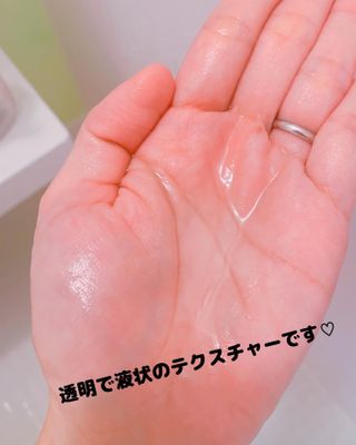 Water Salon Silk Treatment 살라나라, 워터 살롱 실크 트리트먼트 — 5점을 준 리뷰어가 2022년 11월 올린 사용 사진