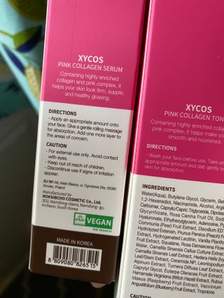 Pink Collagen Line [Toner, Serum, Cream] — 5점을 준 리뷰어가 2021년 9월 올린 사용 사진