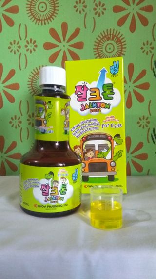 Meivita28님이 올린 리뷰 사진 1