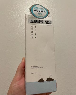 Lyndah TV님이 올린 리뷰 사진 1
