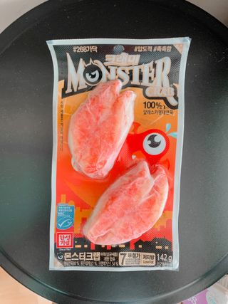 MarianiLisal님이 올린 리뷰 사진 2