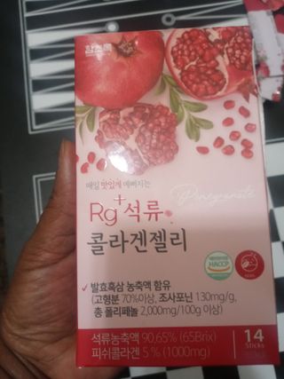 JovitaUkadike님이 올린 리뷰 사진 2