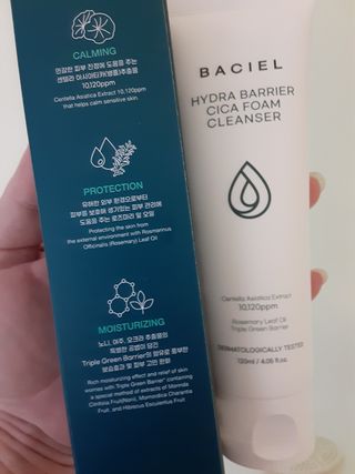 바시엘 BACIEL 바시엘 이드라 배리어 시카 폼 클렌저 120ml — 5점을 준 리뷰어가 2021년 10월 올린 사용 사진
