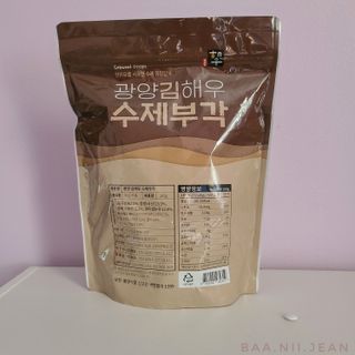 Bonnie Jean님이 올린 리뷰 사진 2
