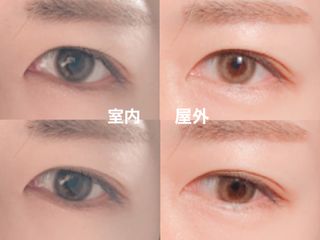 みみ ♥︎ 미미님이 올린 리뷰 사진 1