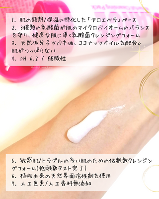 しろくまきれい님이 올린 리뷰 사진 4