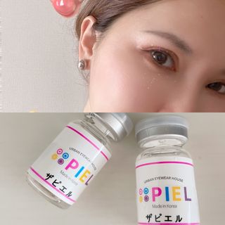 松島　珊丹님이 올린 리뷰 사진 2