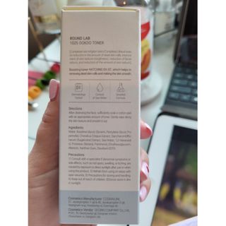 라운드 랩 1025 독도 토너 100ml — 5점을 준 리뷰어가 2021년 2월 올린 사용 사진