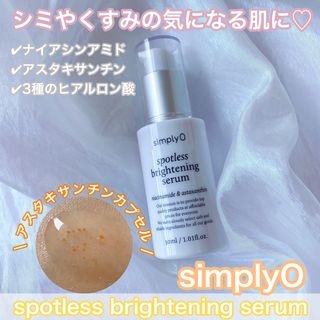 石井奈々美님이 올린 리뷰 사진 1