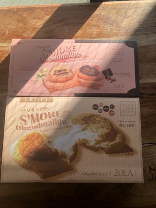 抹茶子님이 올린 리뷰 사진 1