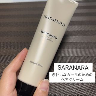 riichan님이 올린 리뷰 사진 1