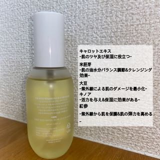YURINA님이 올린 리뷰 사진 3