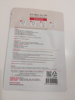 Linflower36님이 올린 리뷰 사진 3