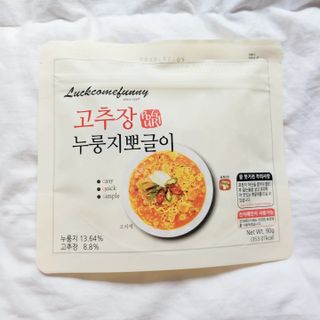 Reviewqueen1111님이 올린 리뷰 사진 3