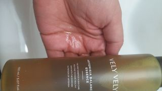 VELY VELY Artemisia Balance Essence — 5점을 준 리뷰어가 2021년 3월 올린 사용 사진