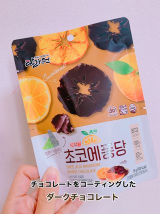 yoonmegu님이 올린 리뷰 사진 3
