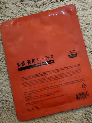 Belleglow30님이 올린 리뷰 사진 3
